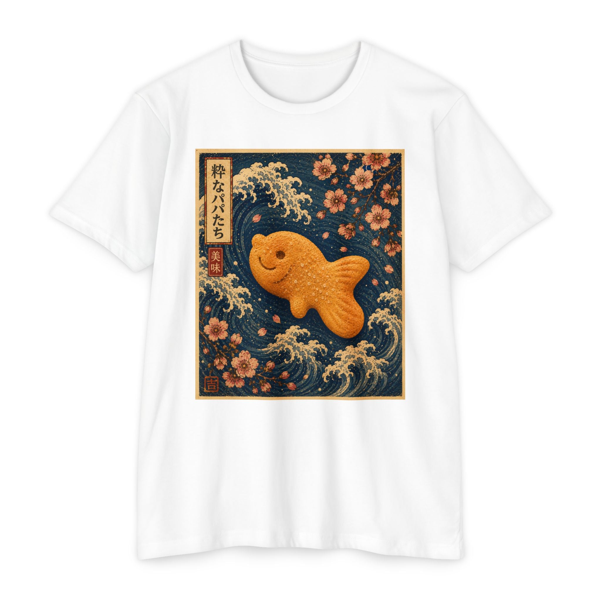 Bimi Snack Pop Art Tee
