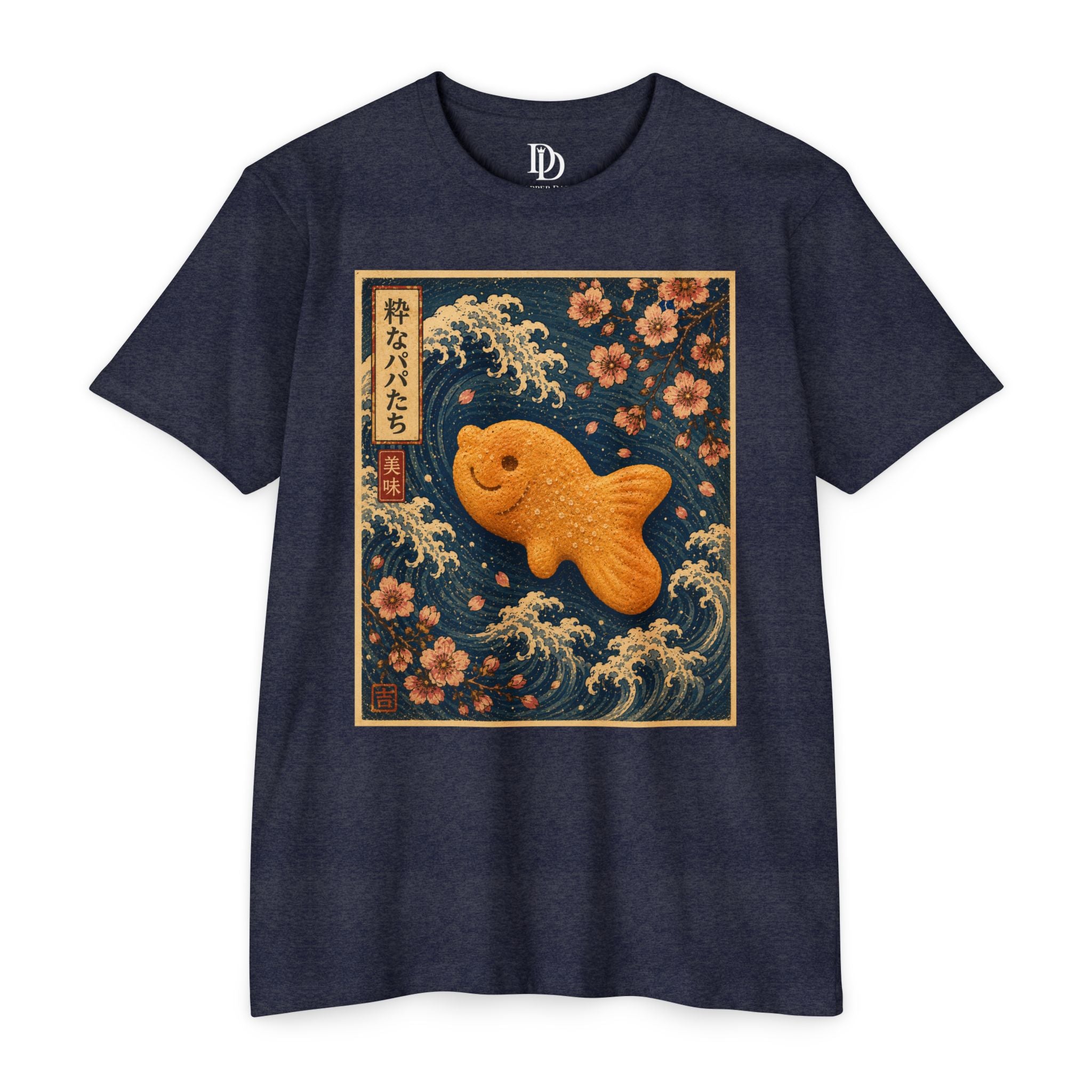 Bimi Snack Pop Art Tee